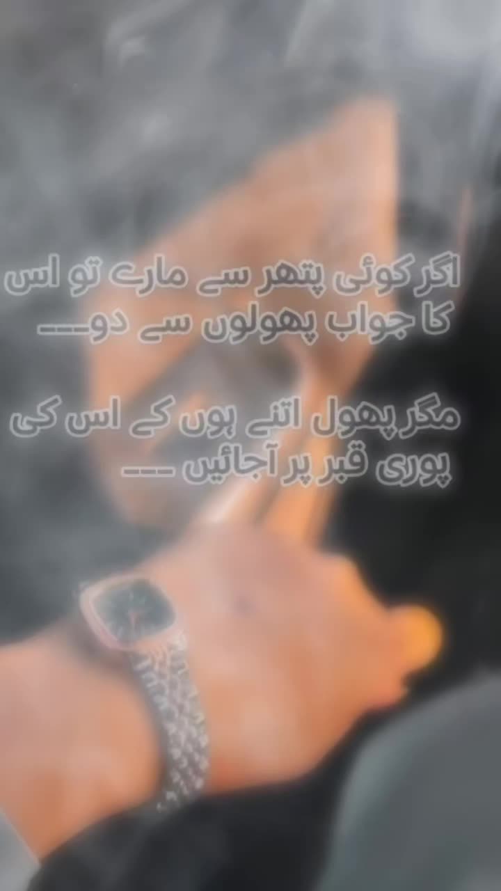 @ᦓꪻꪗꪶꫀ ꫝꪊꪑ