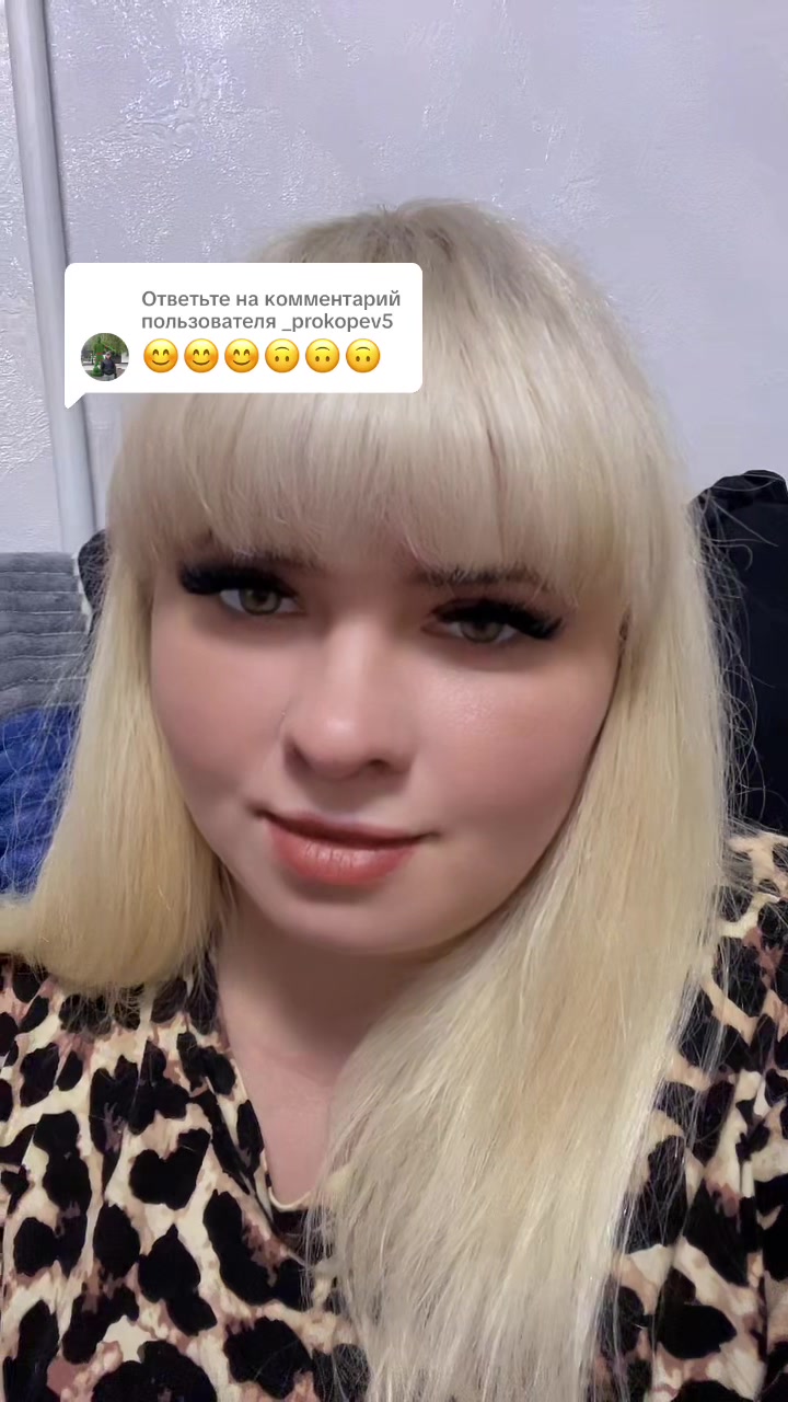 @Мила