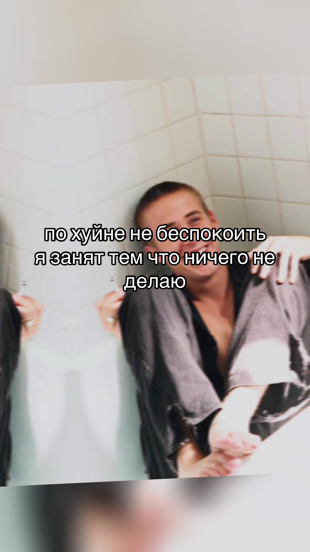 @ilix
