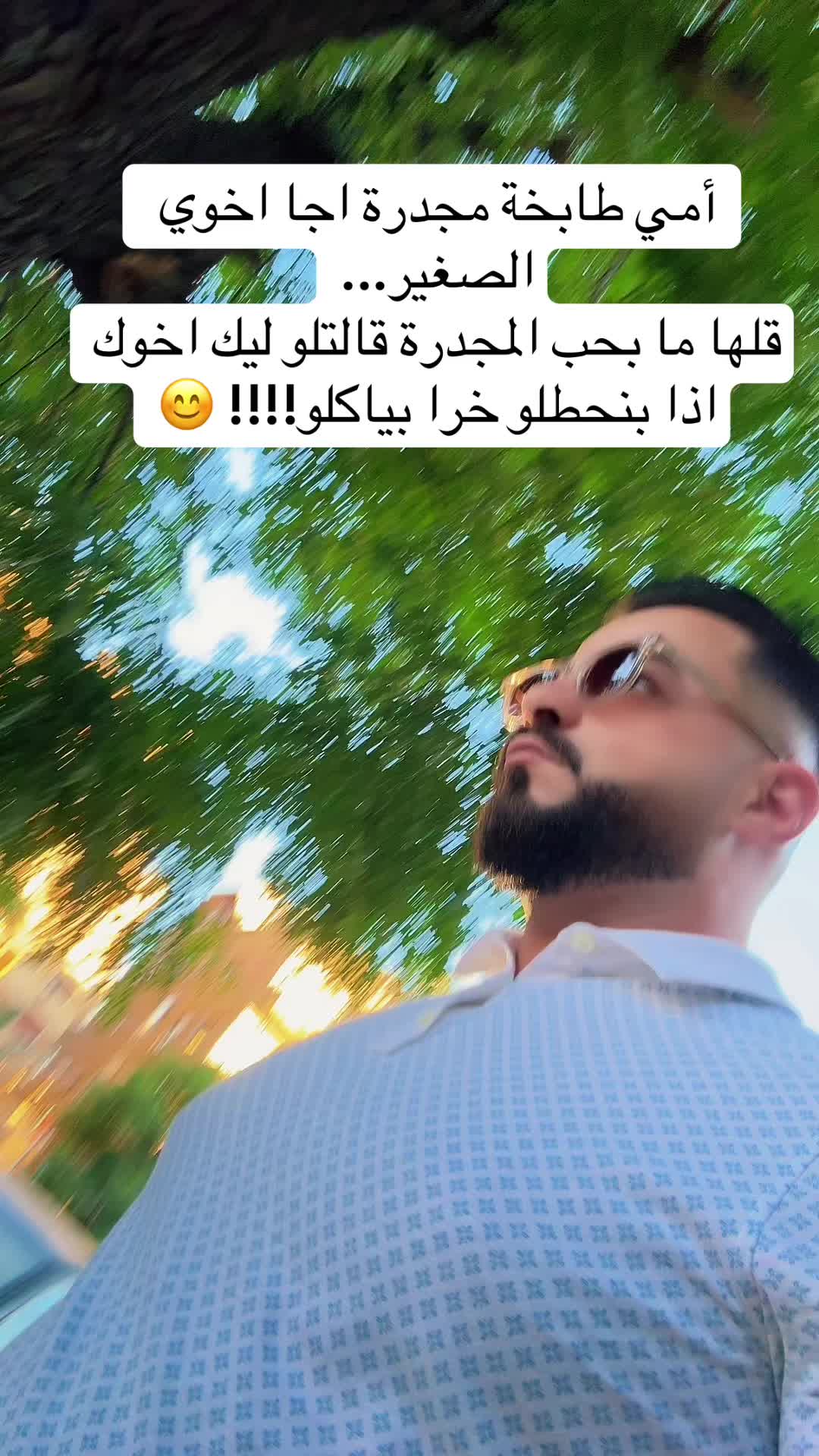 @Abdullah