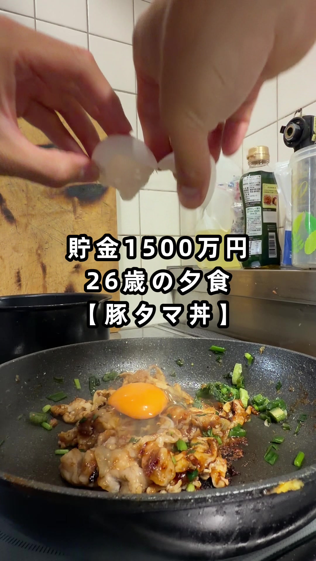 @26歳自衛官の資産形成