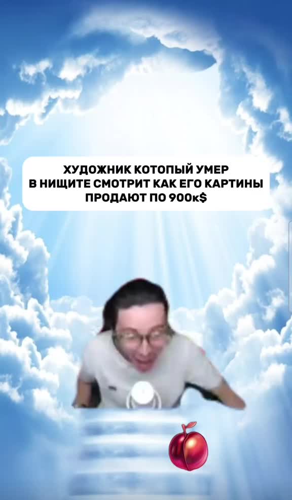 @что что что