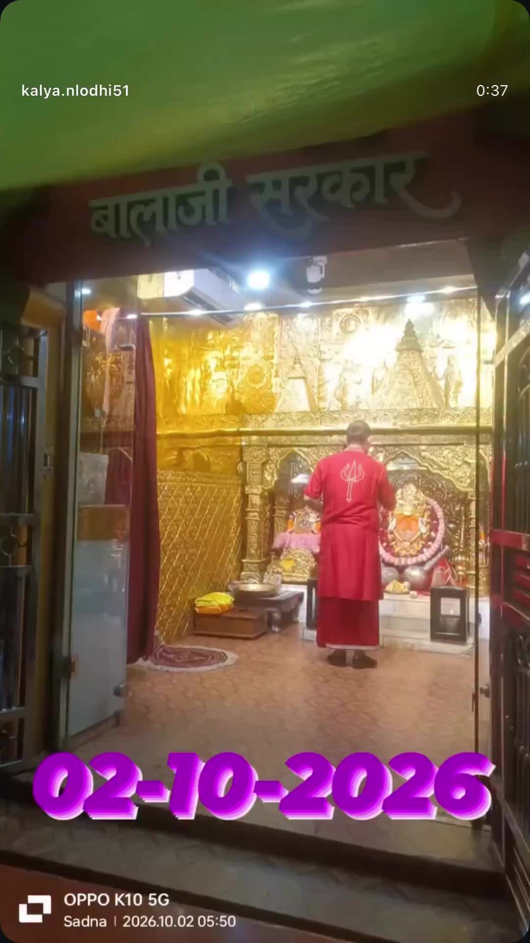 @gudev_ki_betiyanisha1176