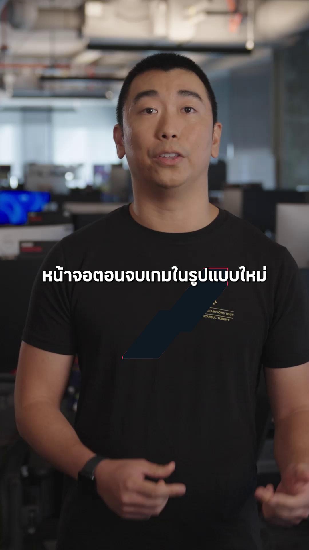 @VALORANT Thailand