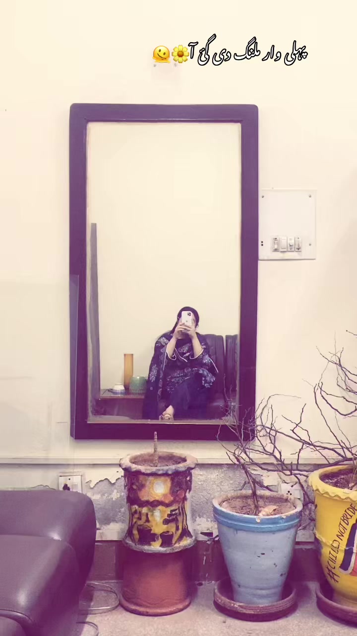 @𝐎𝐡𝐚𝐧𝐚ッ❤️➿