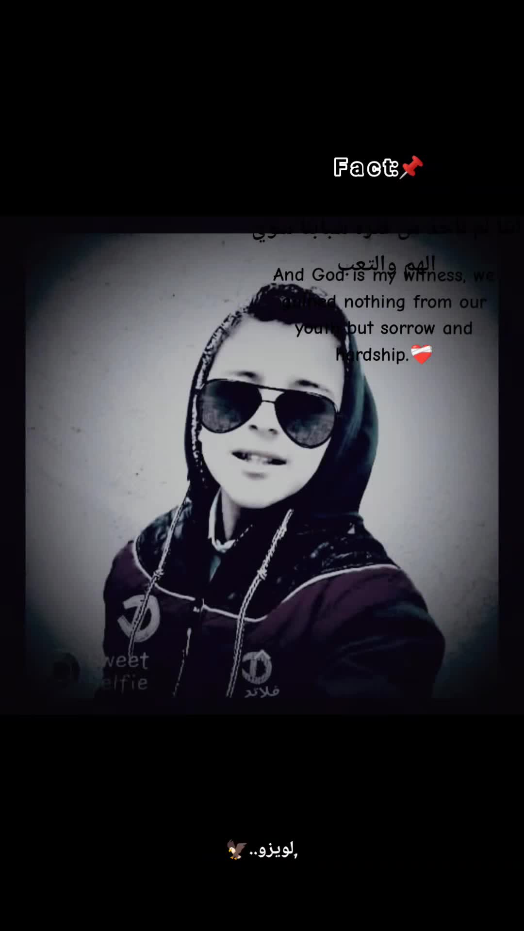 @خرابه يلااااا
