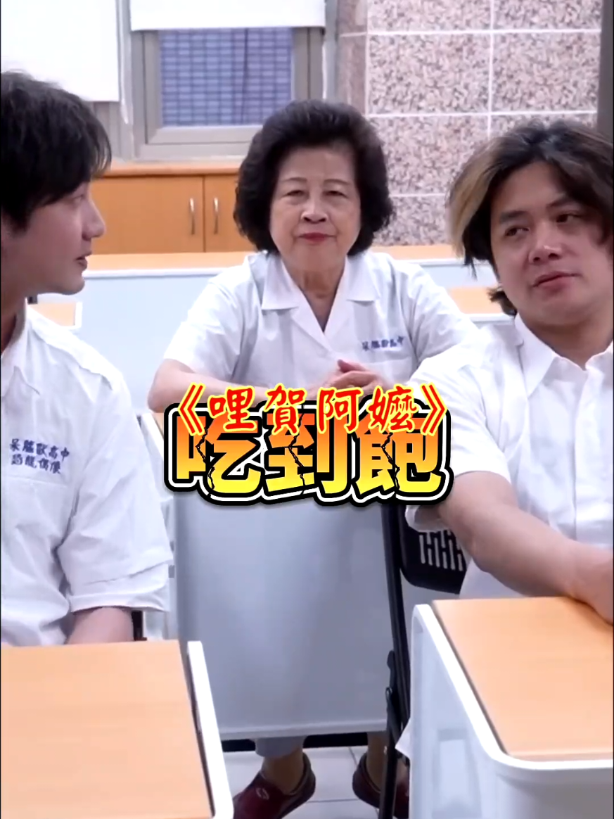 @雞不叫也天亮