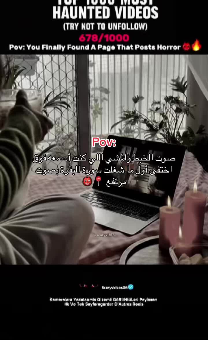 @scaryvideos06