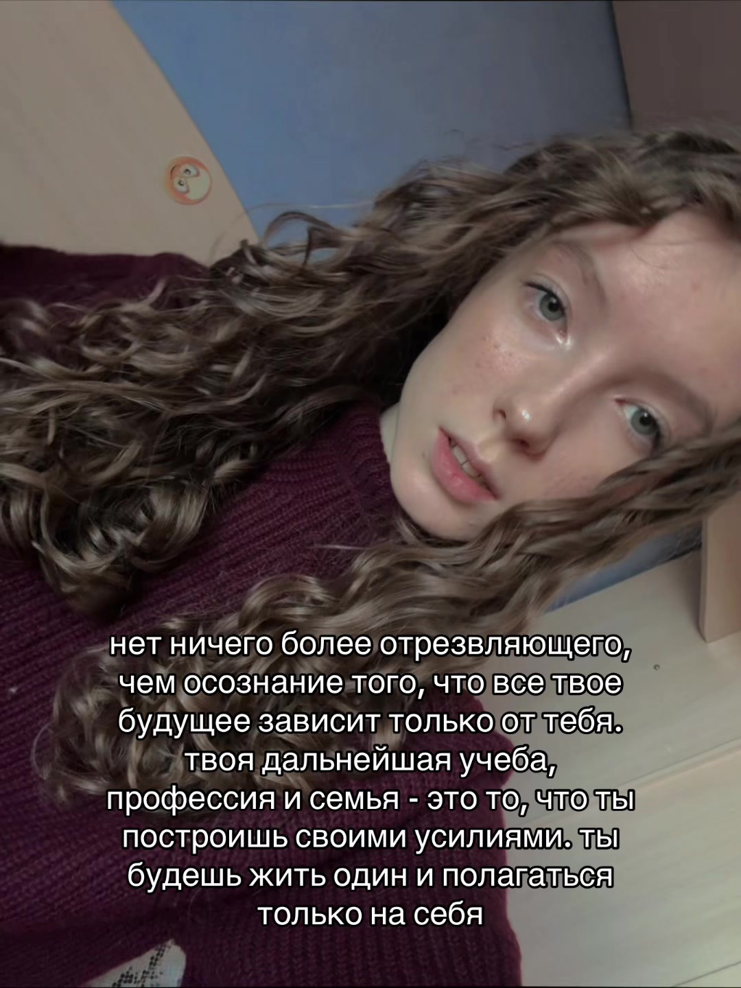 @бубусинка