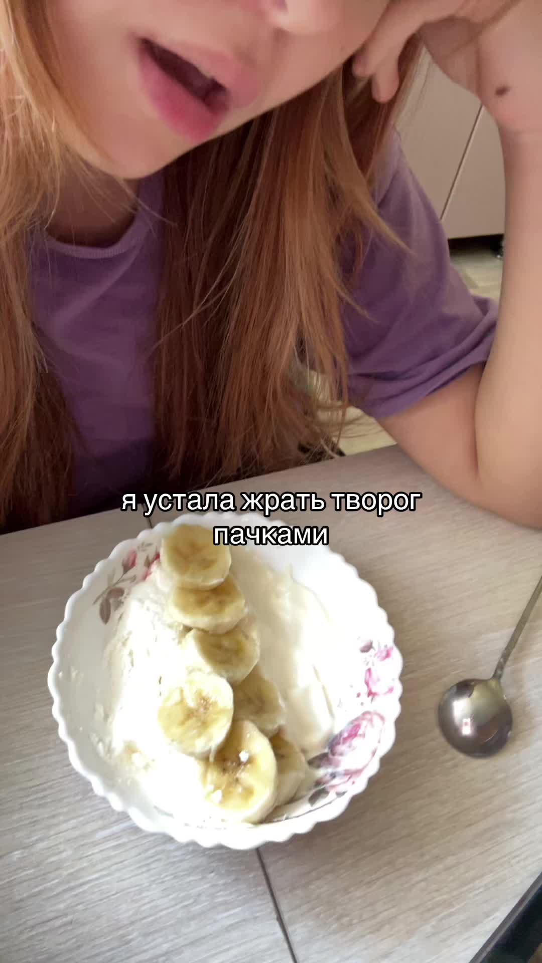 @сонная🍂
