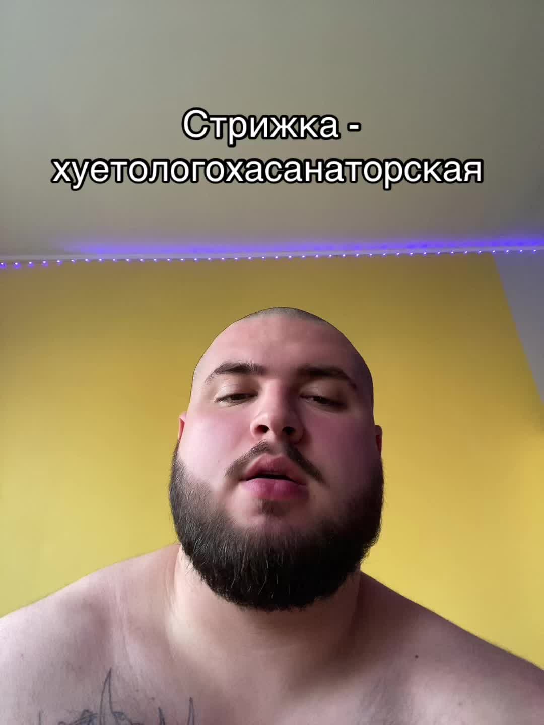 @Артемида
