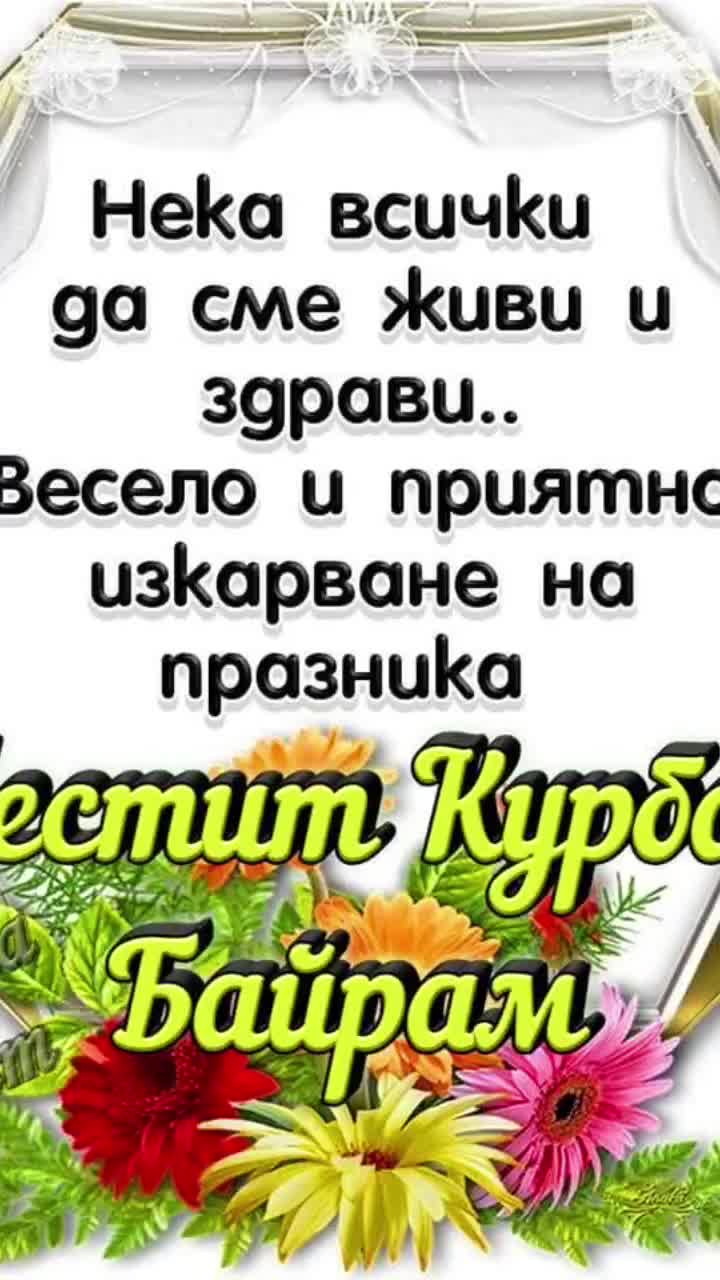 @Гю