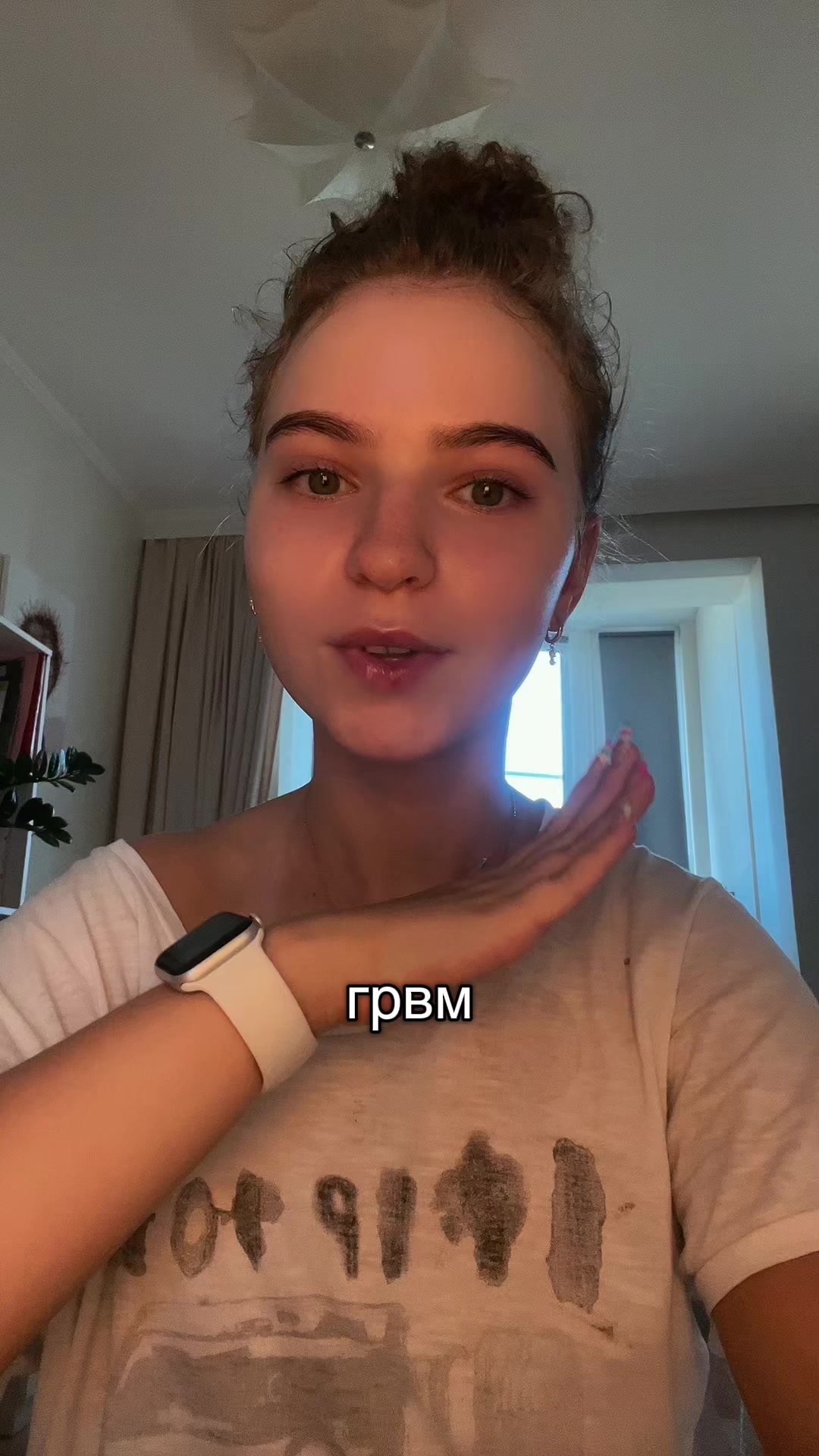 @волчара