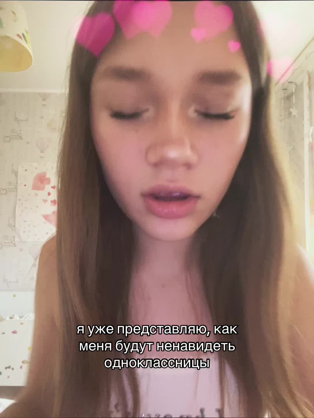 @ᴀlisᴋii🤍