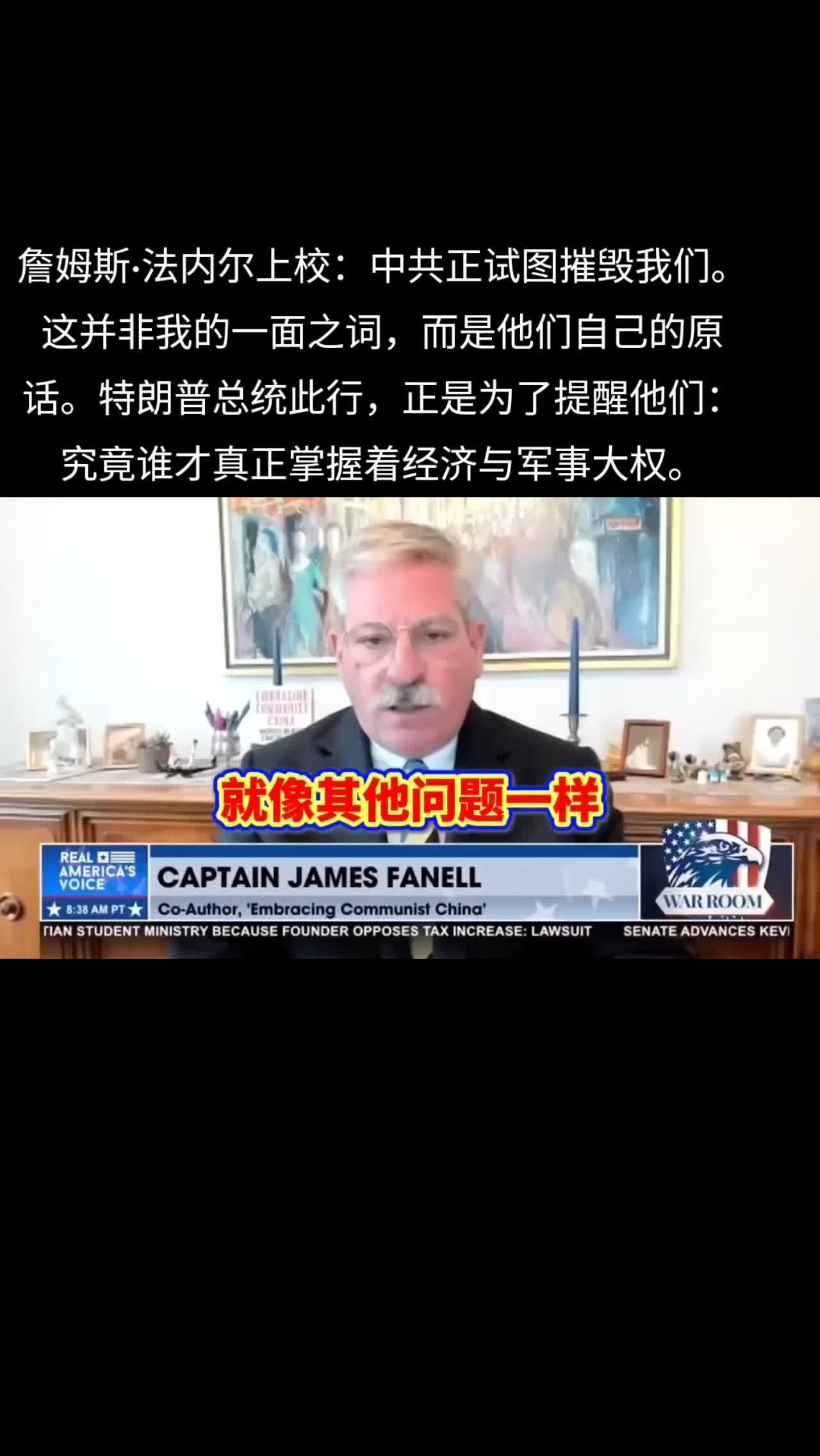 @厉害国底裤