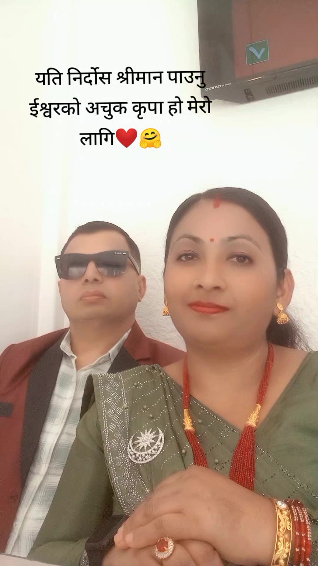 @Yojana Lamichhane