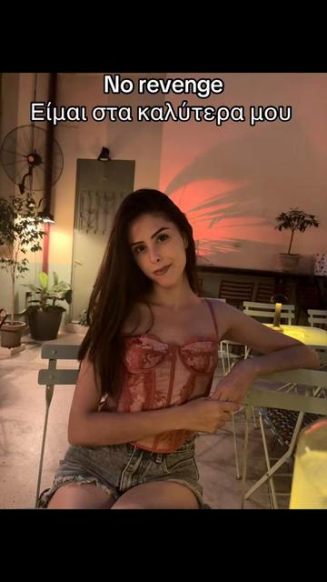 @sophpdk