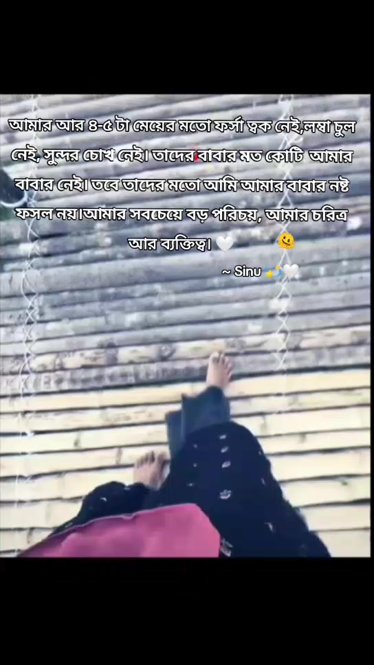 @&mdash;͞𝗦𝐢𝐧𝐮⎯⃝𝐏ꫝ𝐊𝐇𝐢𝐢!&iexcl;𐙚🕊️
