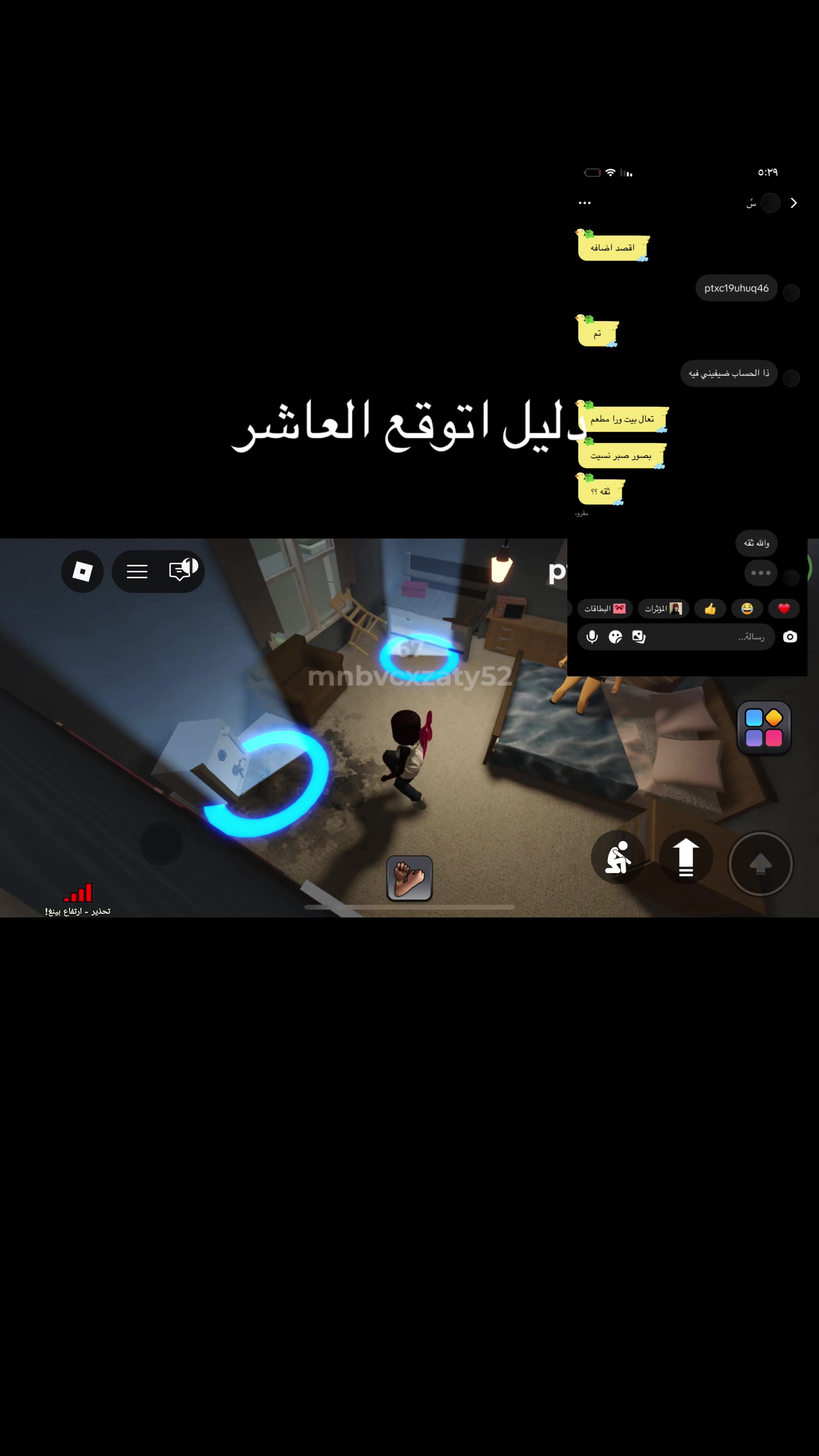 @mnbvcxzaty52