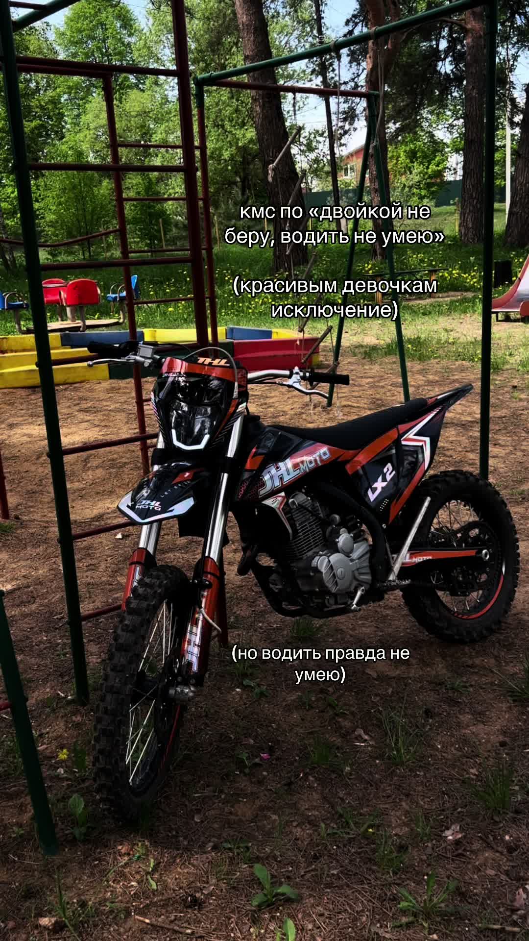 @jhlstreetracing