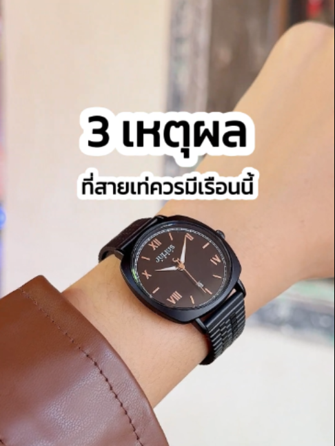 @HAPPHOUR