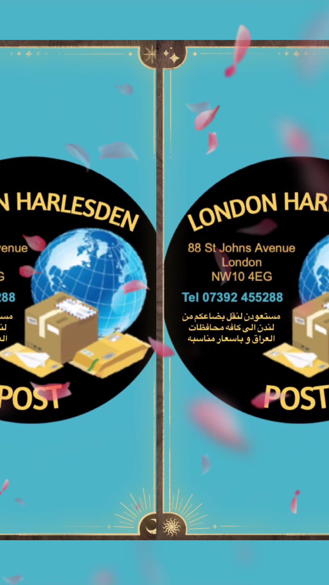 @London-H-post