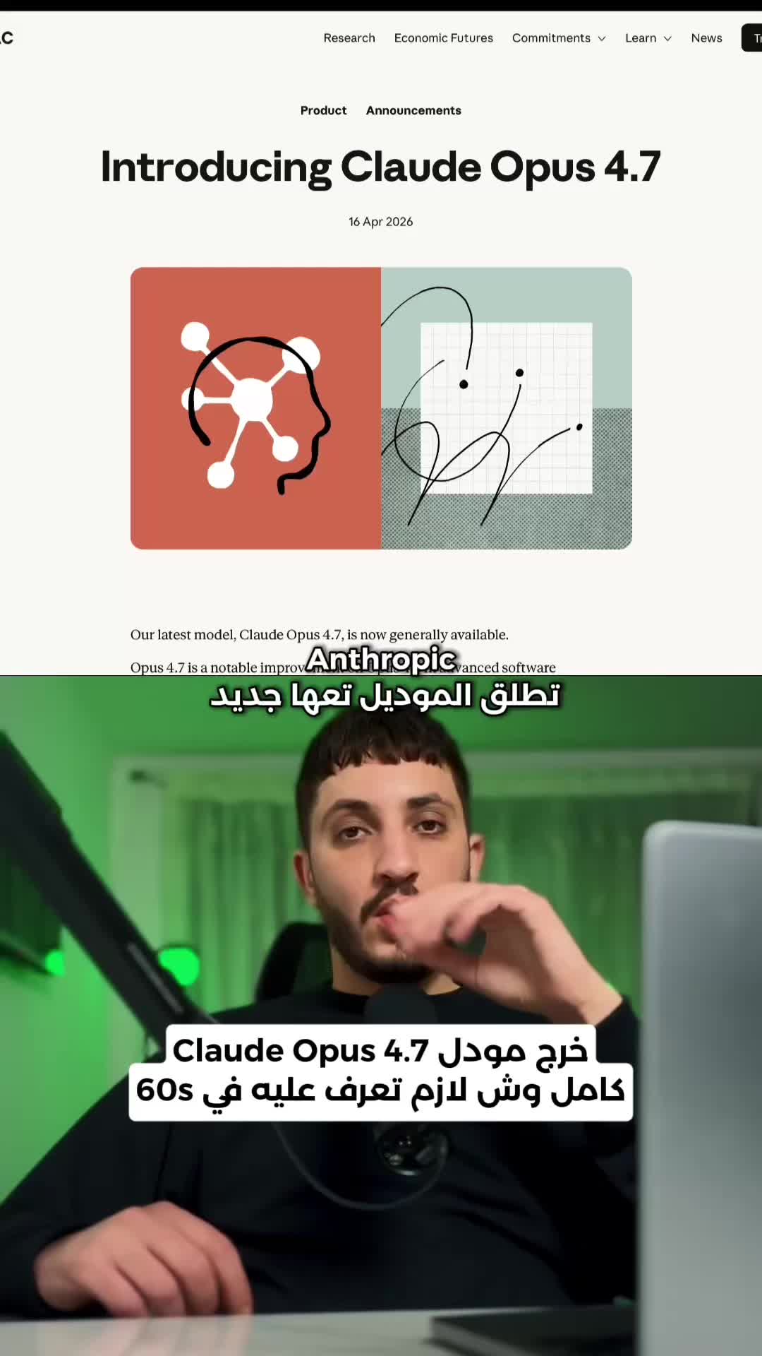 @Riyad Ketami