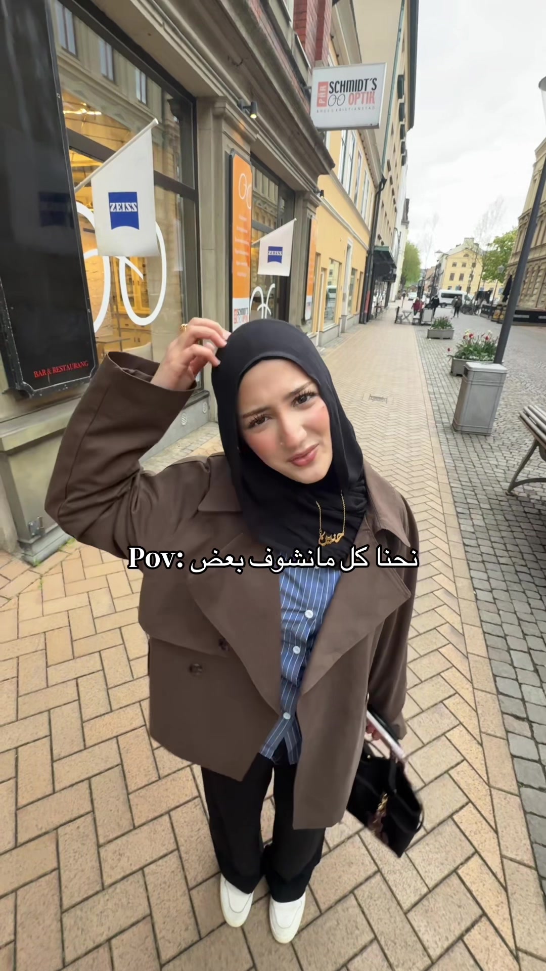 @قمر