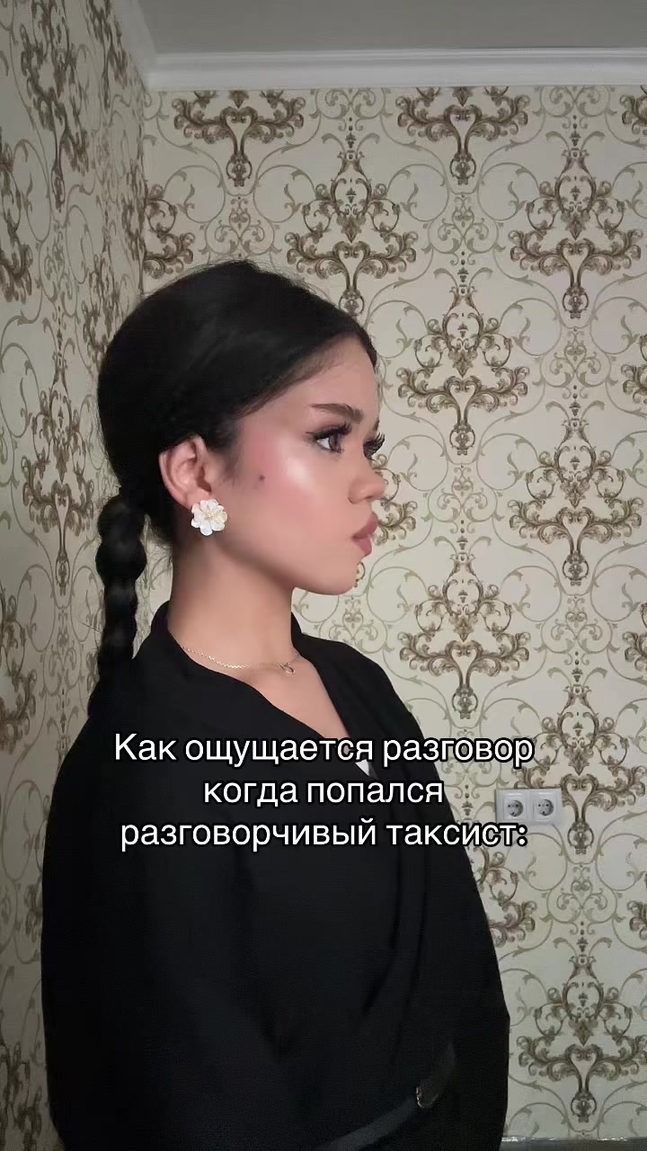 @𝗧𝗵𝗲𝗹𝗶𝗻𝗮✔️