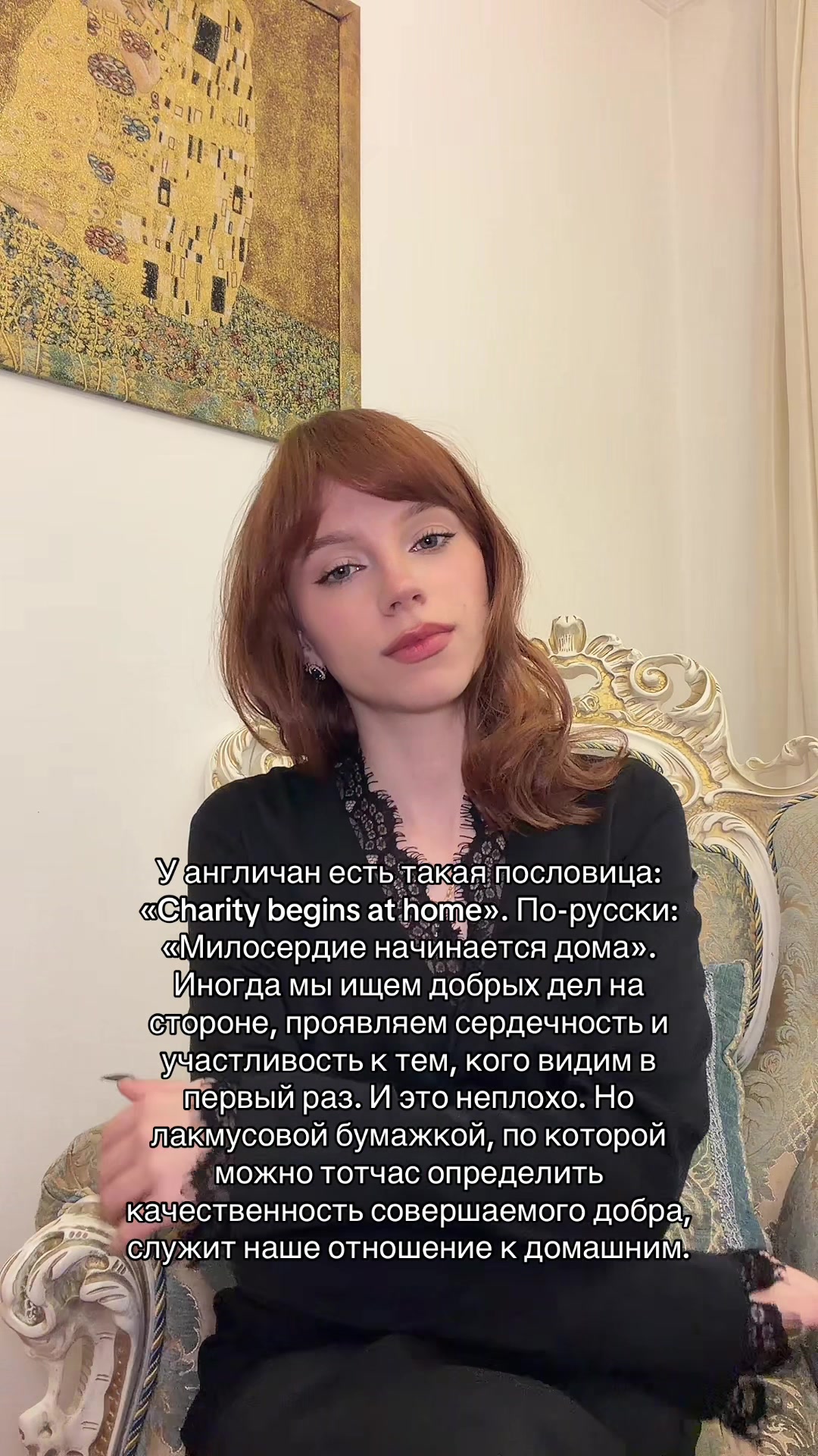 @Дарья Ант