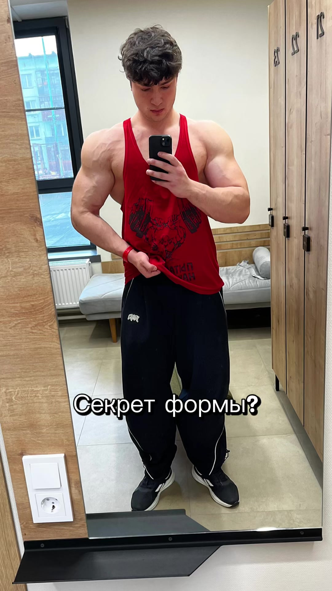 @тгк Kuleshovgym