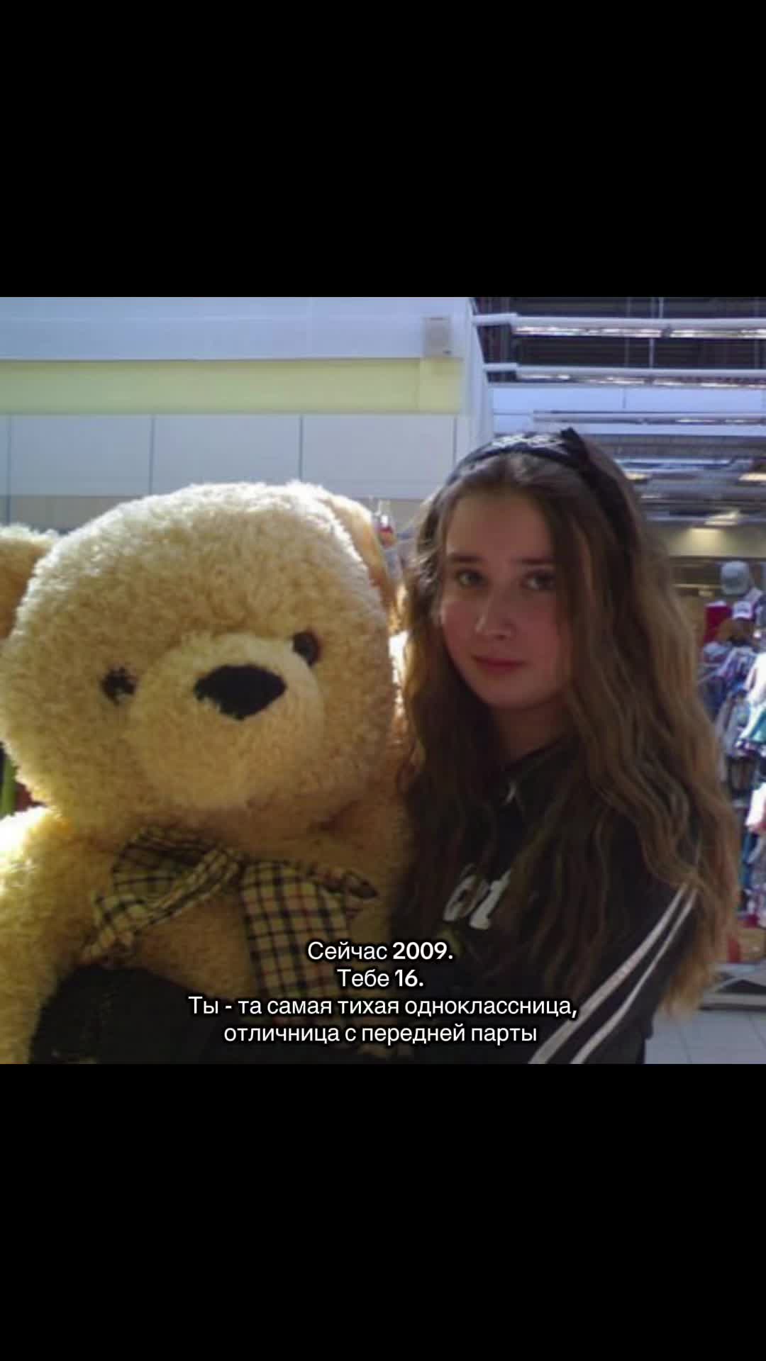 @ссылка на тгк в описании