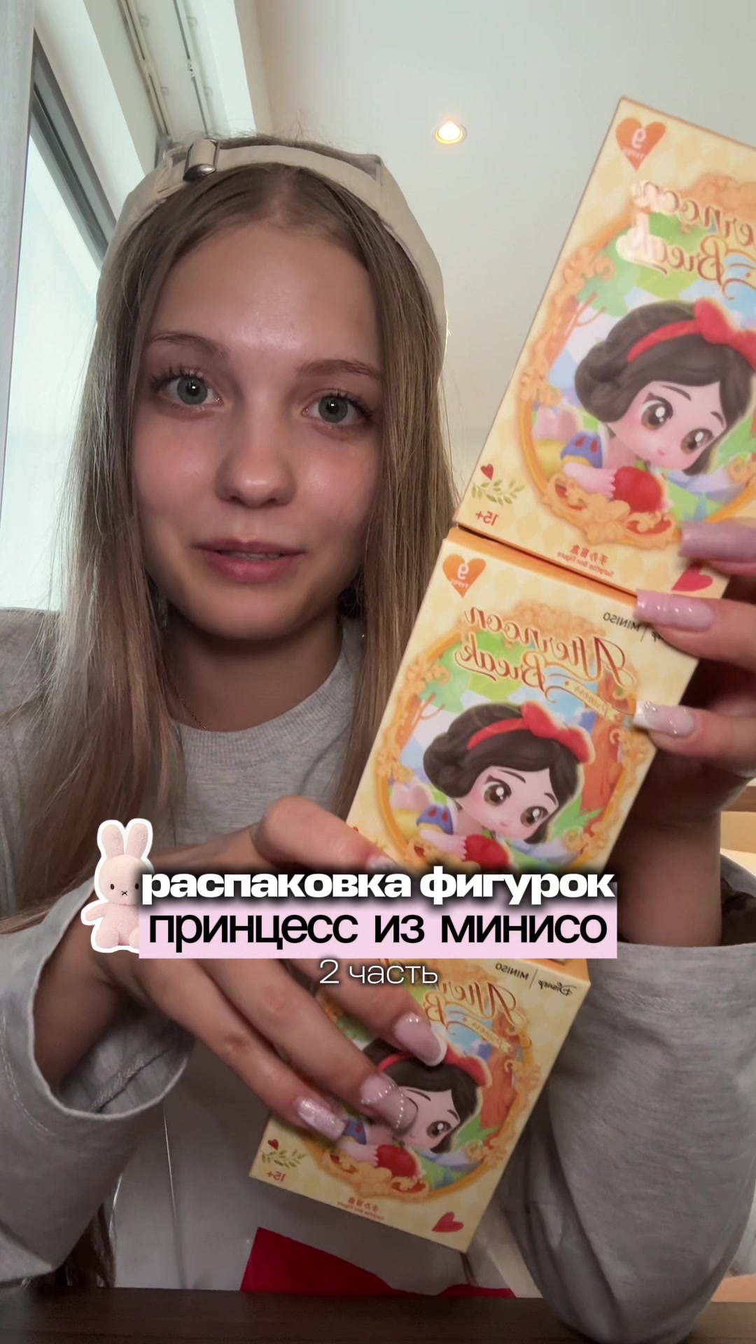 @тгк:lleevna🪷