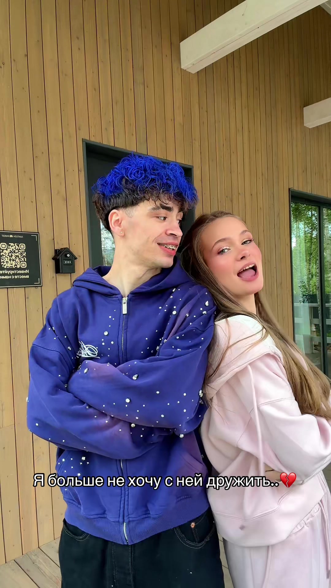 @ДЕРКУС