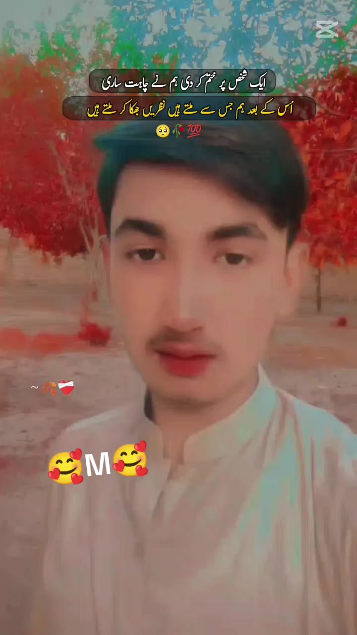 @𒈞꧂ȺɃɃȺSƗ ⚔𒈞꧂