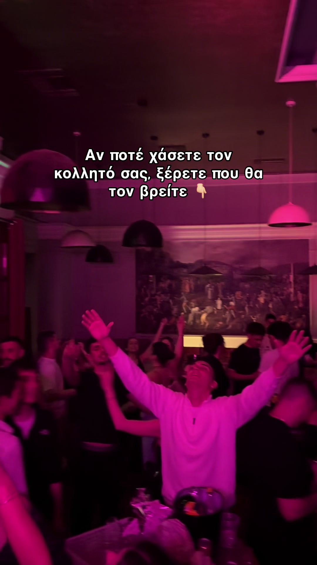 @vibes.theparty