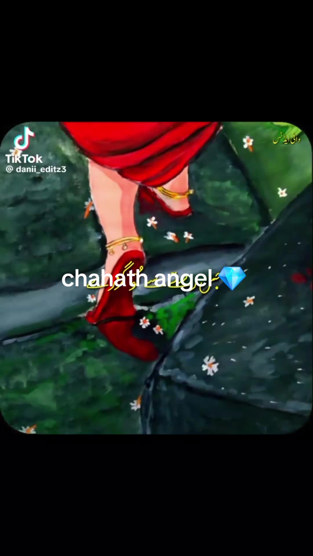 @chahath