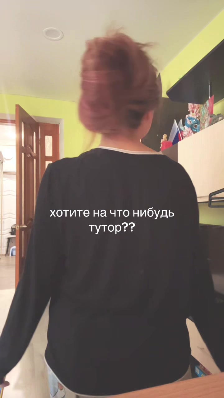 @сонная🍂