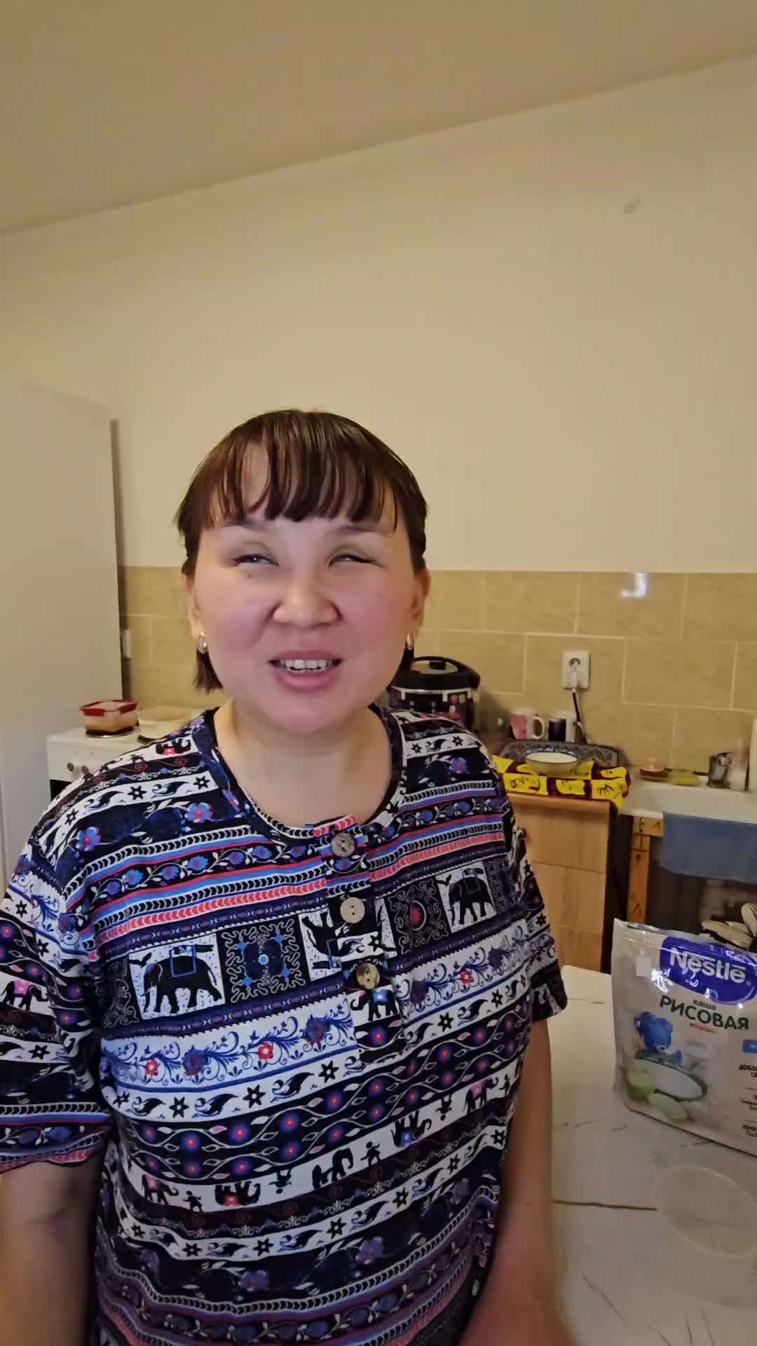 @Незрячая семья