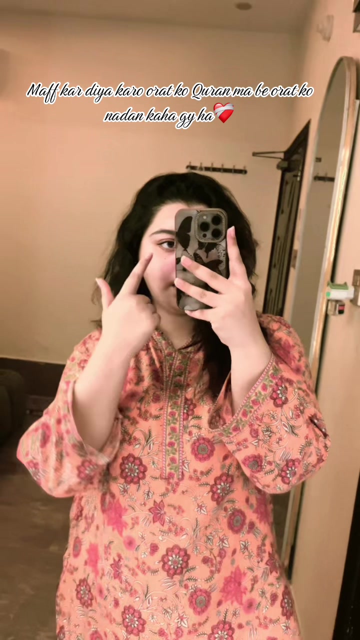 @Fatimarehman1001