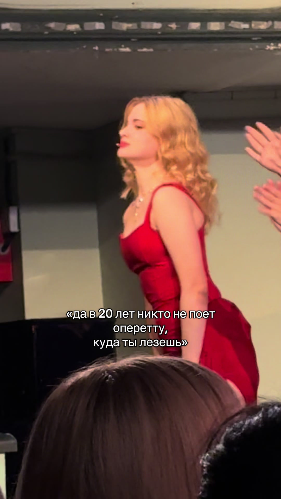 @Тгк: Ты, Олька и мюзиклы 🖤