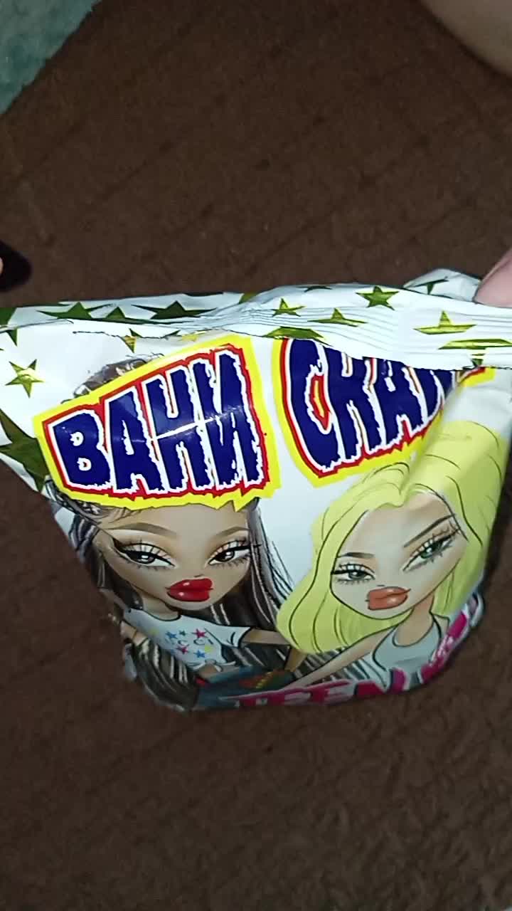 @Лейди Кроки