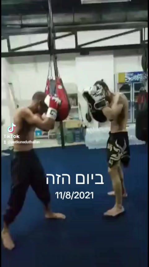 @rami Thailandi dragon master