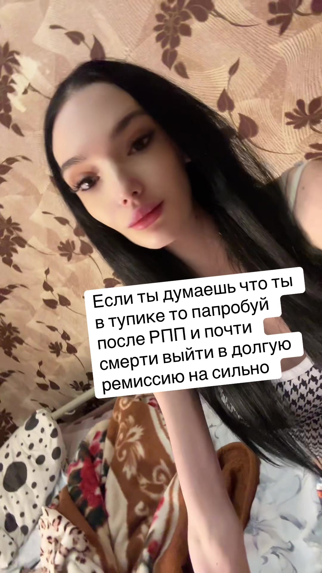 @Alinas1507