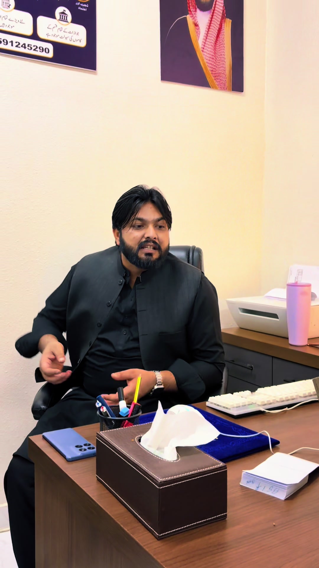 @Mian Asif Nazir Jhabail