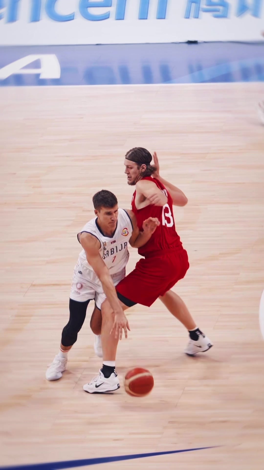 @FIBA Basketball