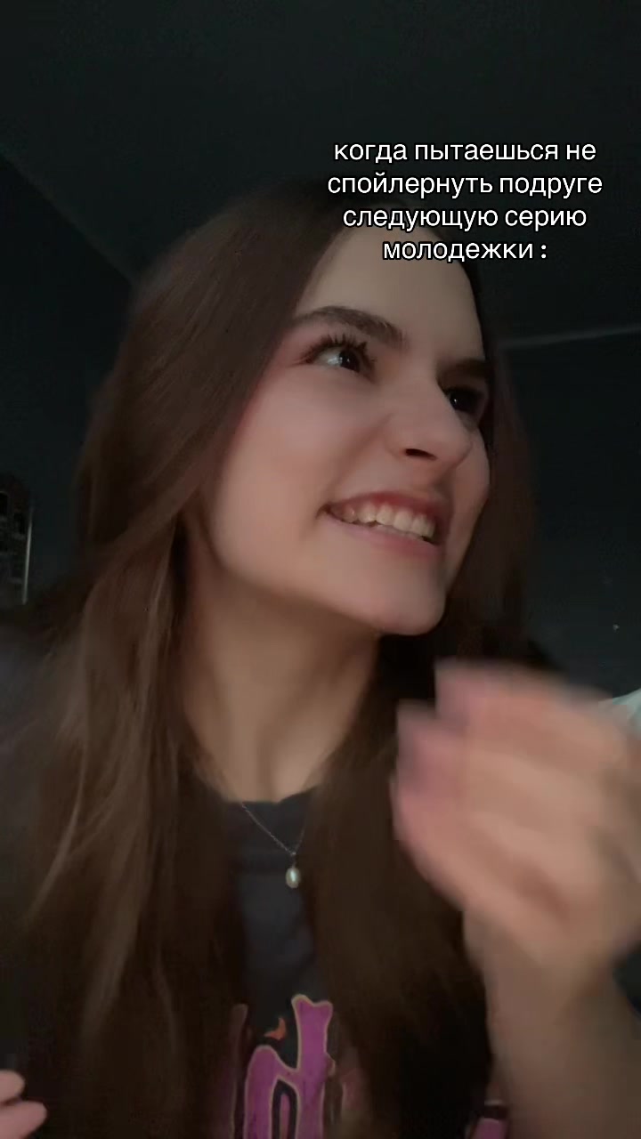 @риаша💋