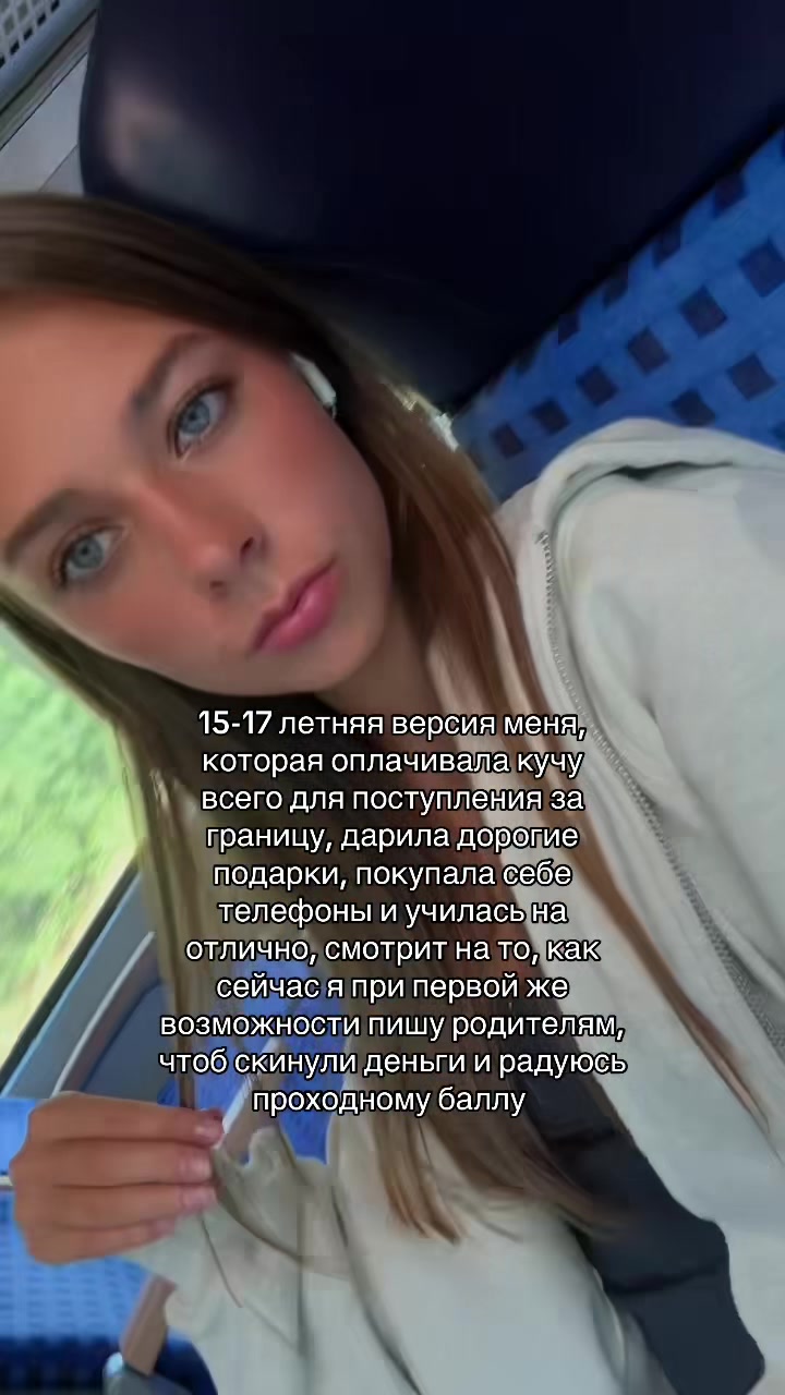 @linamalyukova