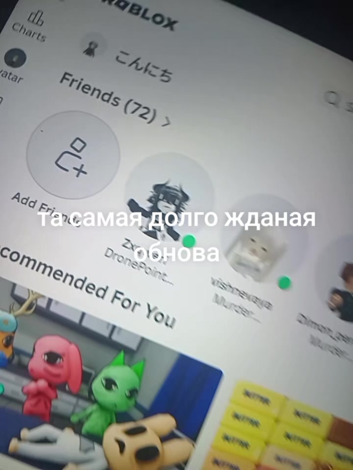 @госпожа мм2