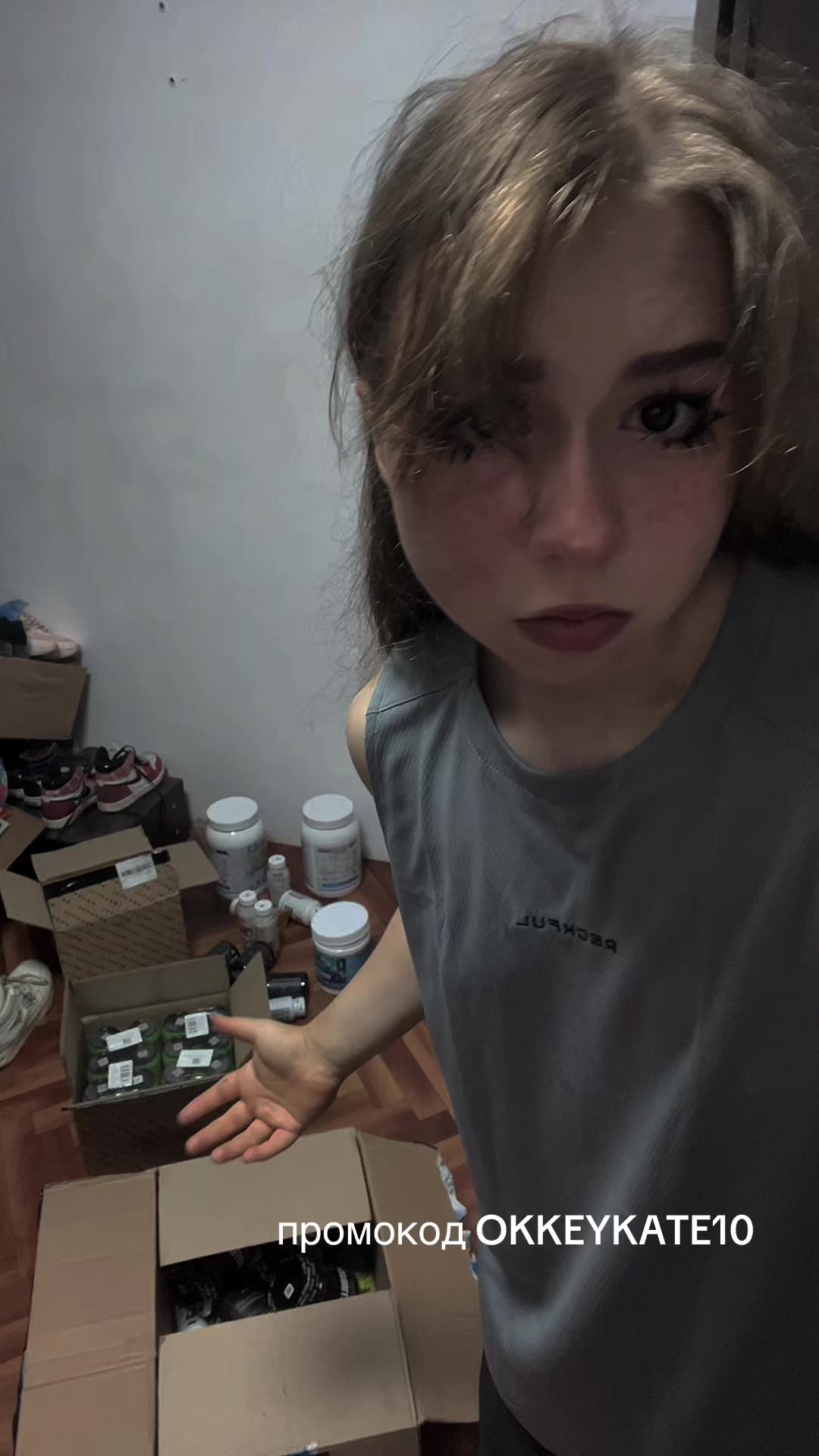 @okkeykate
